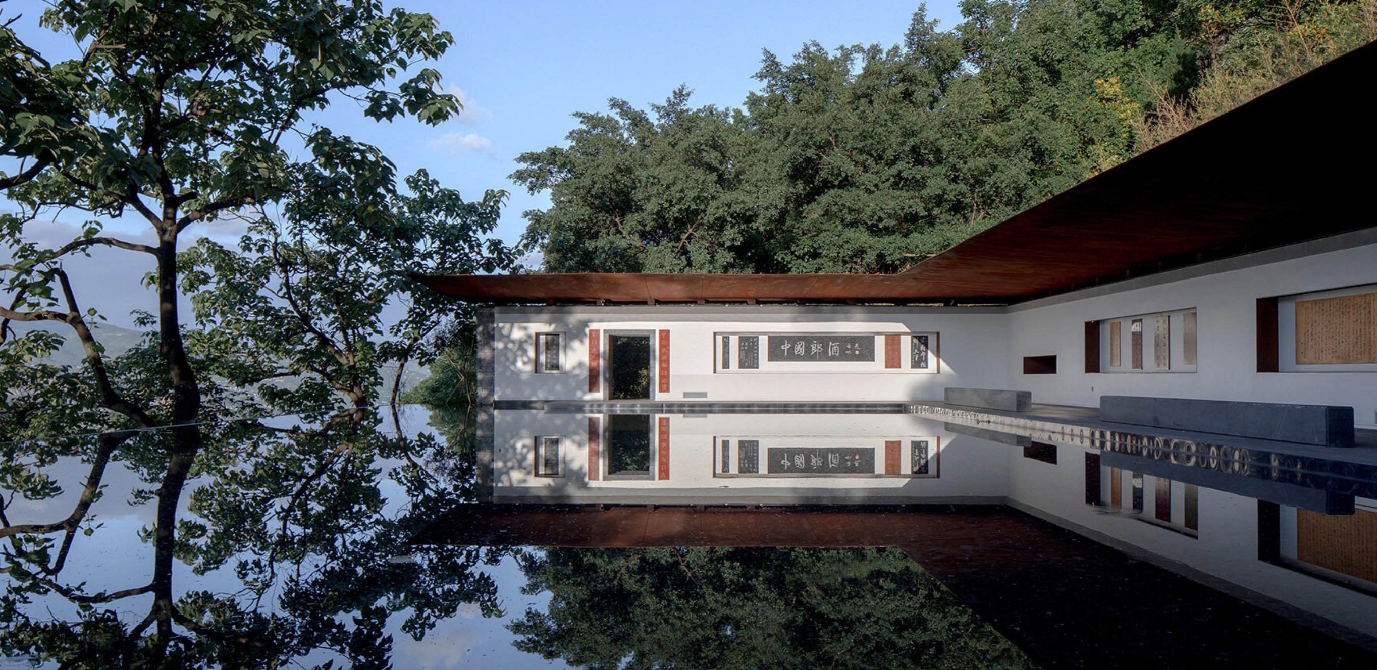 Liu Jiakun Awarded 2025 Pritzker Architecture Prize