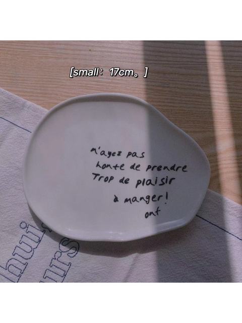 Irregular French Plate Set